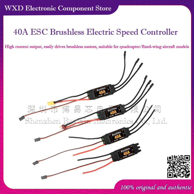 2-4S 40A Esc Ubec F…