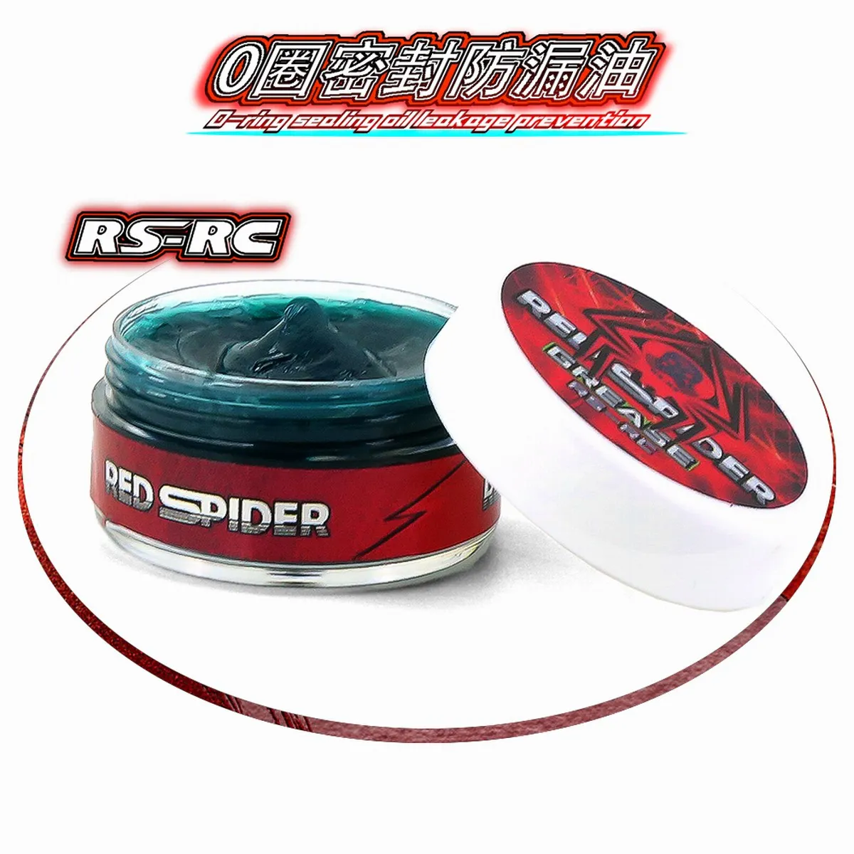 High Pressure Differential Shock Absorber O-ring Seal Grease Oil for RC Car Crawler Truck Toys