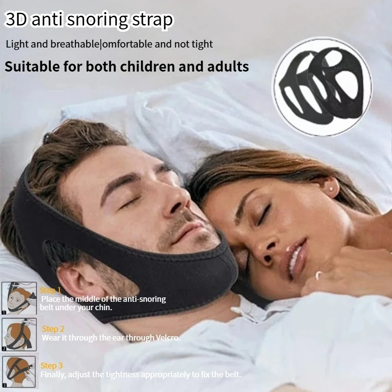 สะดวกสุขภาพปรับป้องกันการนอนกรนปาก, ปรับปรุงการนอนหลับ, สายรัดคางใบหน้า V-line, จําเป็นสําหรับการนอนหลับ