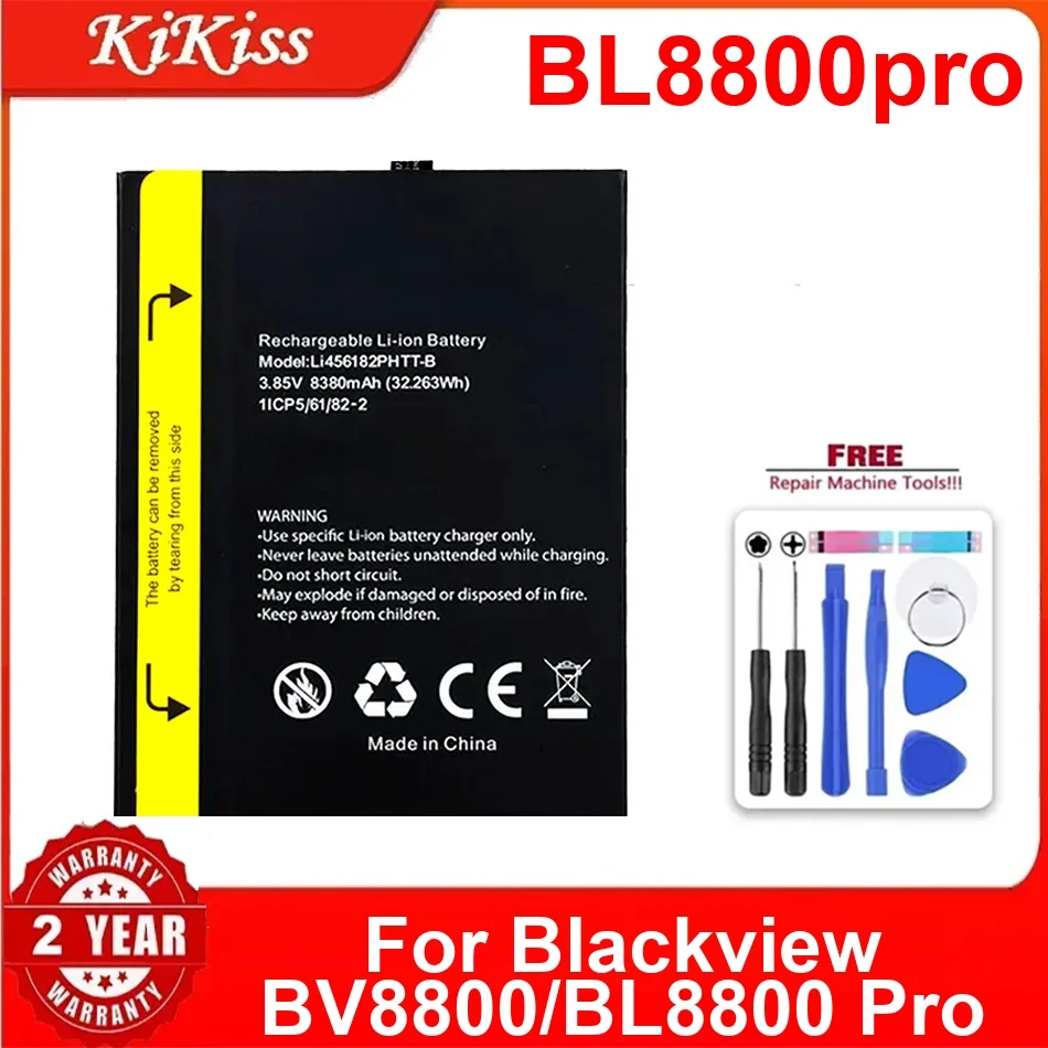 

Аккумулятор Bl8800pro для Blackview BV8800/BL8800 Pro Сменный литий-полимерный аккумулятор