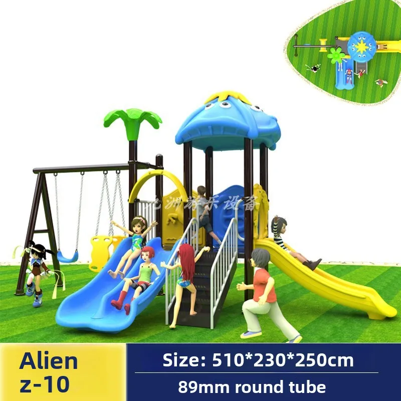 Preschool Small Outdoor Playground Plastic Slide