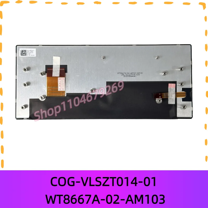 10.3 Inch COG-VLSZT…