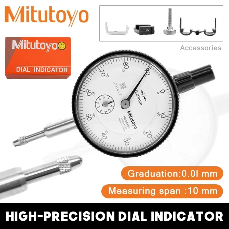 #58 Best Gauges to Buy In 2026