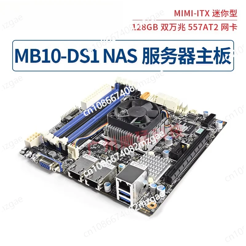 MB10-DS1 D-1521 Quad-Core NAS Server Motherboard Dual 17*17 Gigabit NIC