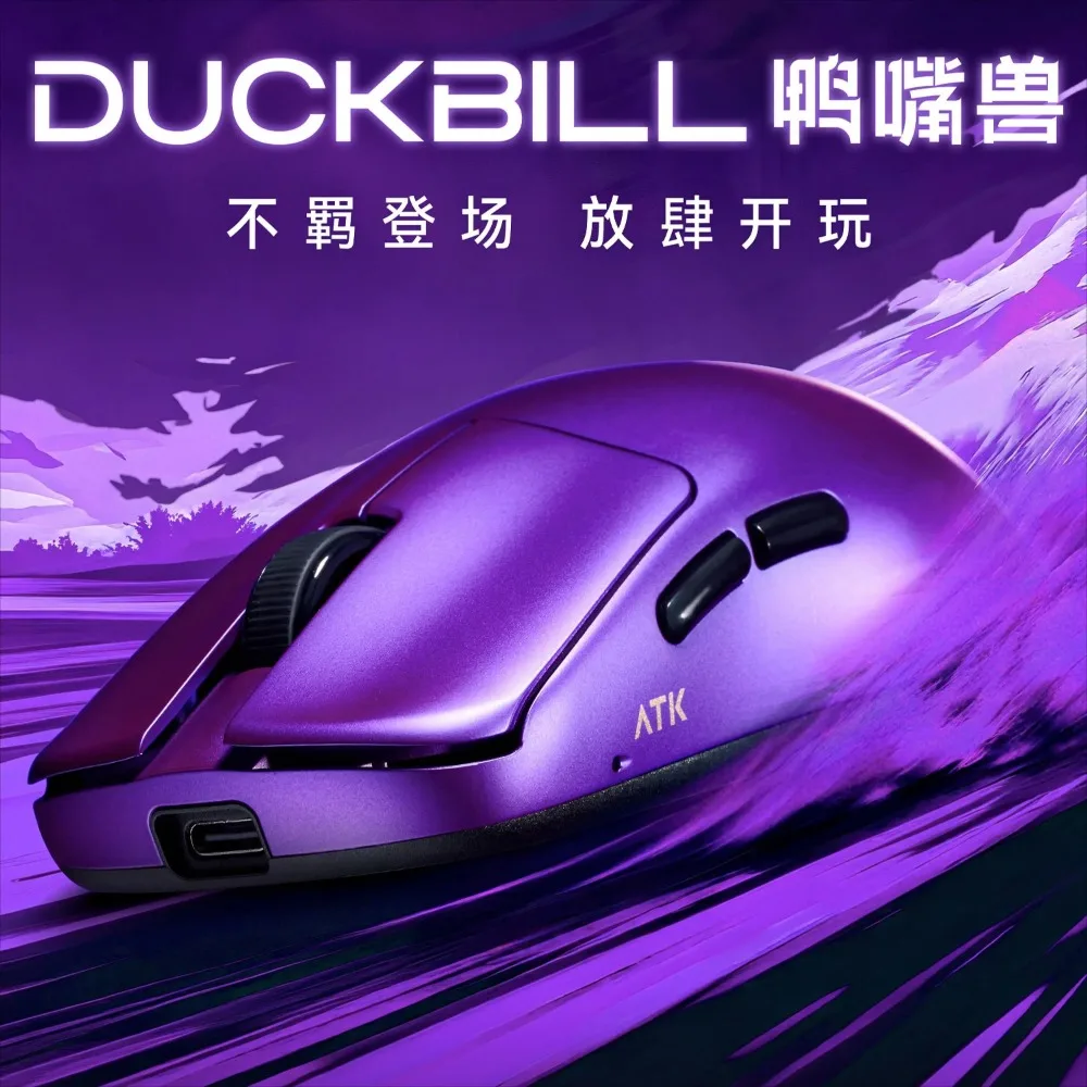 

ATK DUCKBILL Ultra Dual-Mode Wireless Lightweight Esports Ergonomics Gamer Mouse PAW3950 Low Latency Gaming Accessories Gifts
