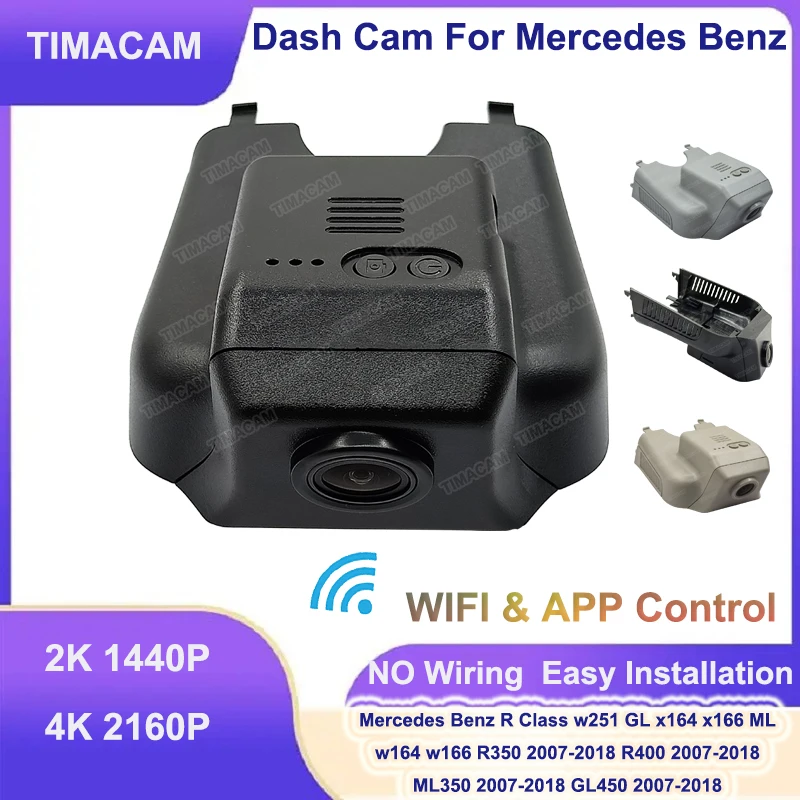 TIMACAM Car DVR 2K 4K Wifi Plug and Play Dash Cam for Mercedes Benz R Class w251 R350 R400 GL x164 x166 ML w164 w166 GL450 ML350