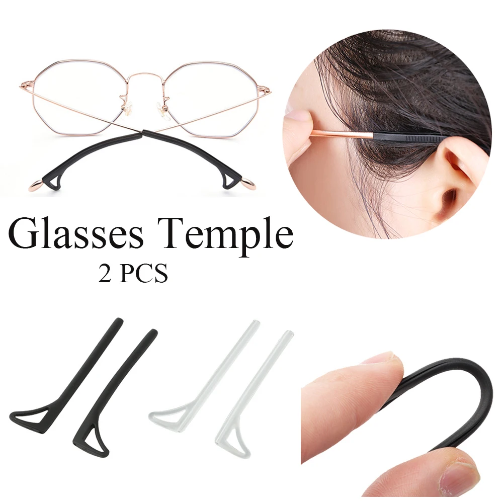 1 Pair Slot Cover Glasses Leg Anti Slip Slim Hole Eyeglass Holder Sleeve Non-Slip Soft Monolithic Silica Gel Ear Hooks