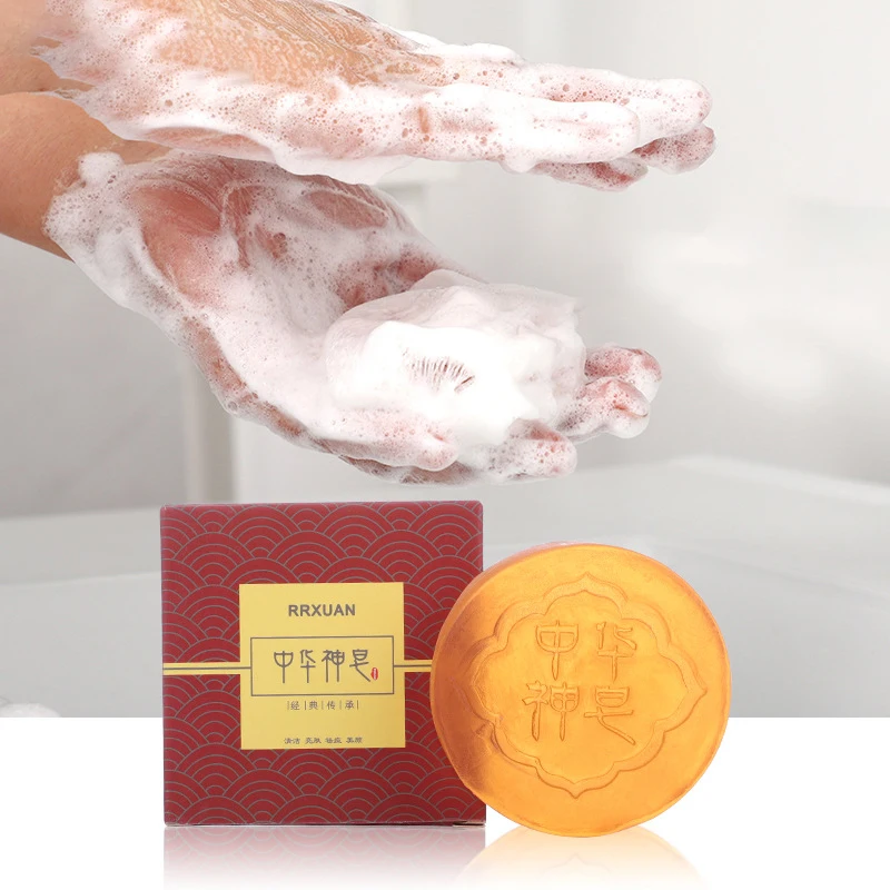 Body Whitening Soap Deep Clean Skin Reduces Dark Spots Armpit Underarm Knees Bleaching Body Brighten Skin Care Products New