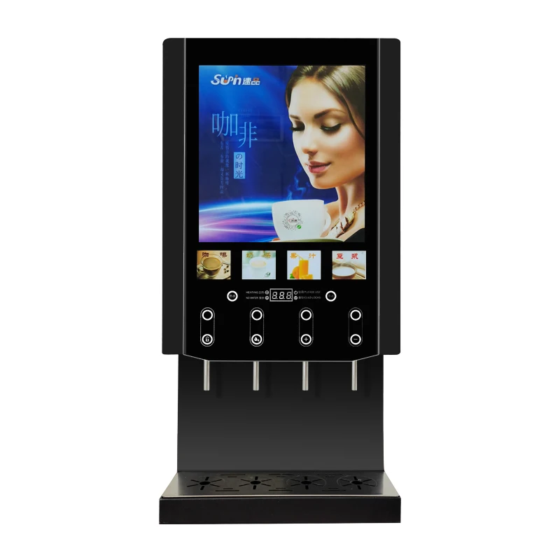 40SCW-10 Instant Coffee Vending Machine Ice Coffee Machine Commercial Milk Tea Vending Machine Automatic Coffee Dispenser