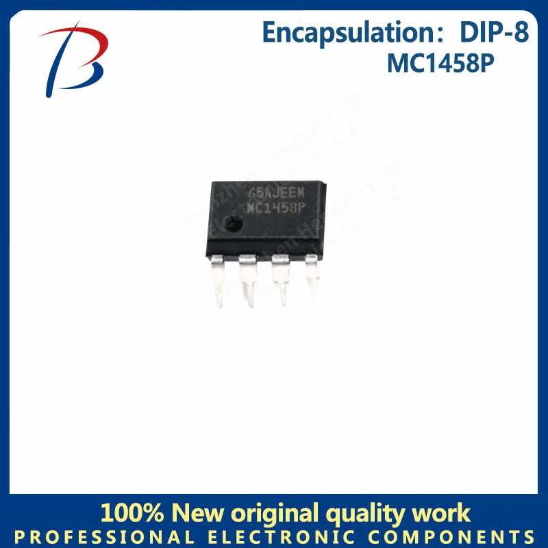 5pcs MC1458P package DIP-8 general dual-use amplifier screen printing MC1458P chip in line