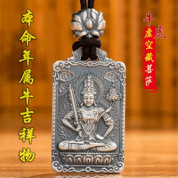 Big Year Cattle Vanity Hidden Bodhisattva Zodiac Benming Buddha Dragon Cattle Pendant Sterling Silver Necklace for Men and Women