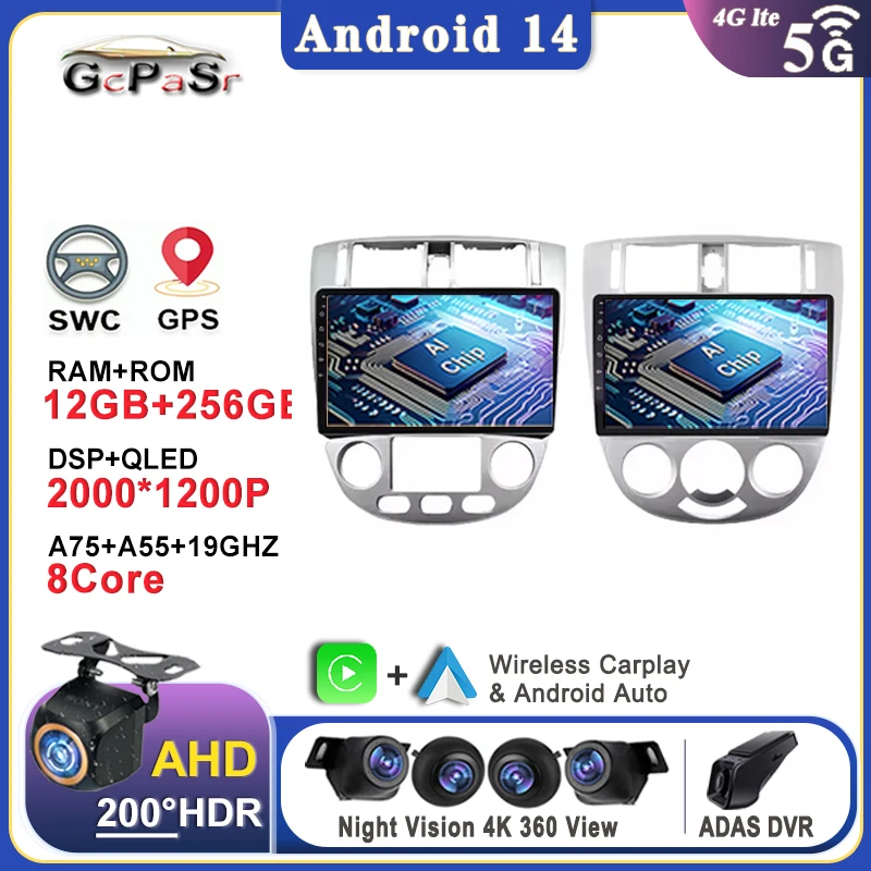 

Autoradio Android For Chevrolet Lacetti J200 Buick Excelle Hrv 2004-2013 Daewoo Gentra 2 2013-2015 Carplay navigazione multimedi