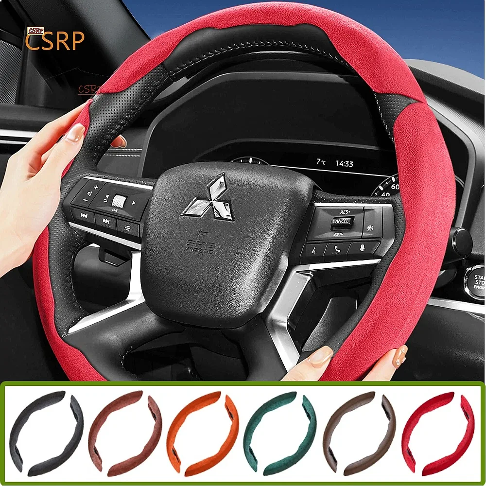 Suitable for Mitsubishi Sport Suede Steering Wheel Cover with Split Snap-On for Triton L200 Xpander Pajero Montero Outlander