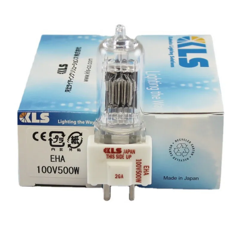 KLS Japan This up Side Lamp PG Grinding Bulb Wasino 2500sp EHA 100V500W gy9.5 24v300w