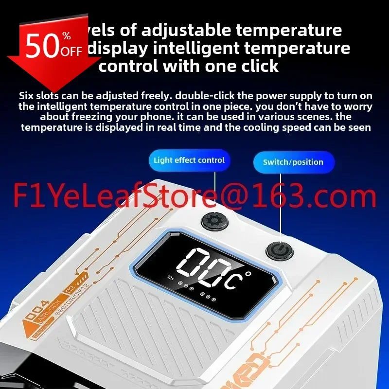 

48W high power low noise semiconductor cooled liquid cooled mobile phone radiatorHot salesNew FY-01 mobile phone
