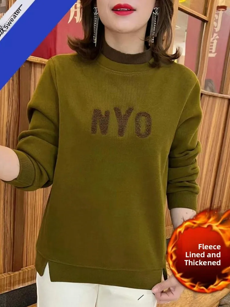 

Утепленная флисовая толстовка с капюшоном, модная зимняя одежда для мам 2023, теплая повседневная базовая кофта для женщин среднего возраста, корейский стиль, длинный рукав