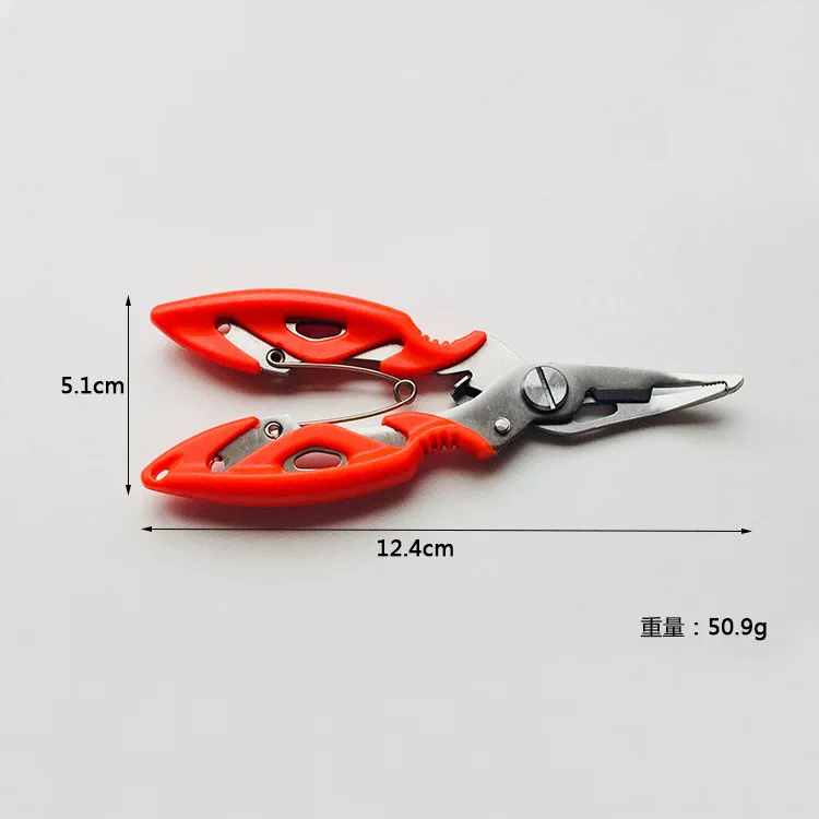 Small Size Fishing Stainless Steel Plier Freshwater Saltwater Hook Remover Scissors Metal Fishing Tackles