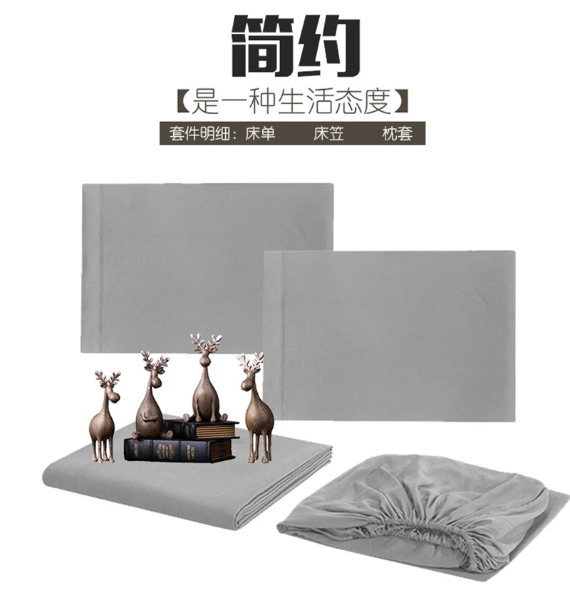 High-quality Simple King Size Bed Sheet Set Soft Comfortable Fitted Sheets Sets Queen Durable Bed Cover Mattress Protector Cover