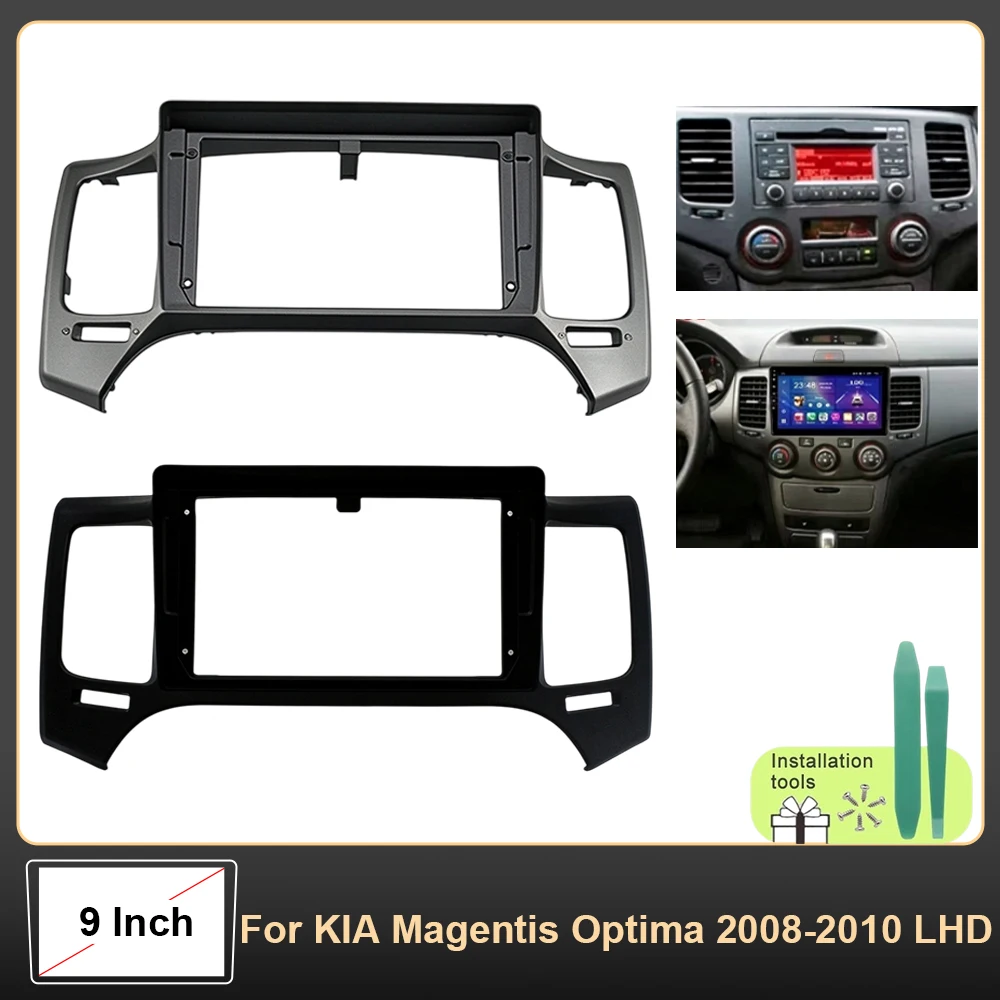 Car Dash Console Fascia Bezel Installation Adapter Plate 9 Inch GPS Radio Panel Kit For KIA Magentis Optima 2008-2010 LHD