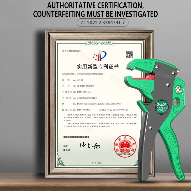 Thumbnail 4 - #43 Low Cost Nippers That Work