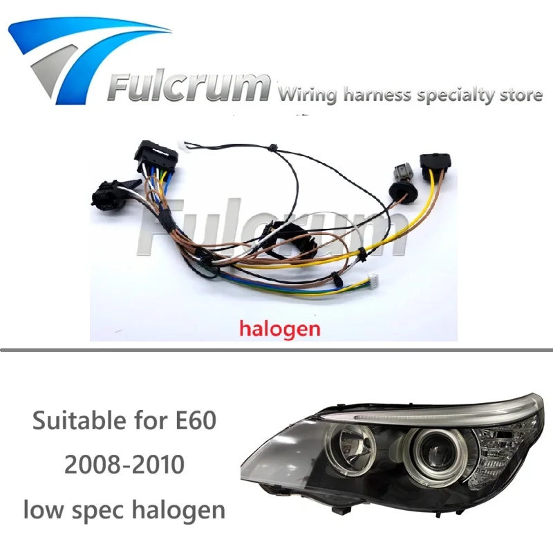 

Suitable for BMW 5 series E60 E61 2008-2010 halogen headlight wiring harness internal wire harness plug wiring harness assembly