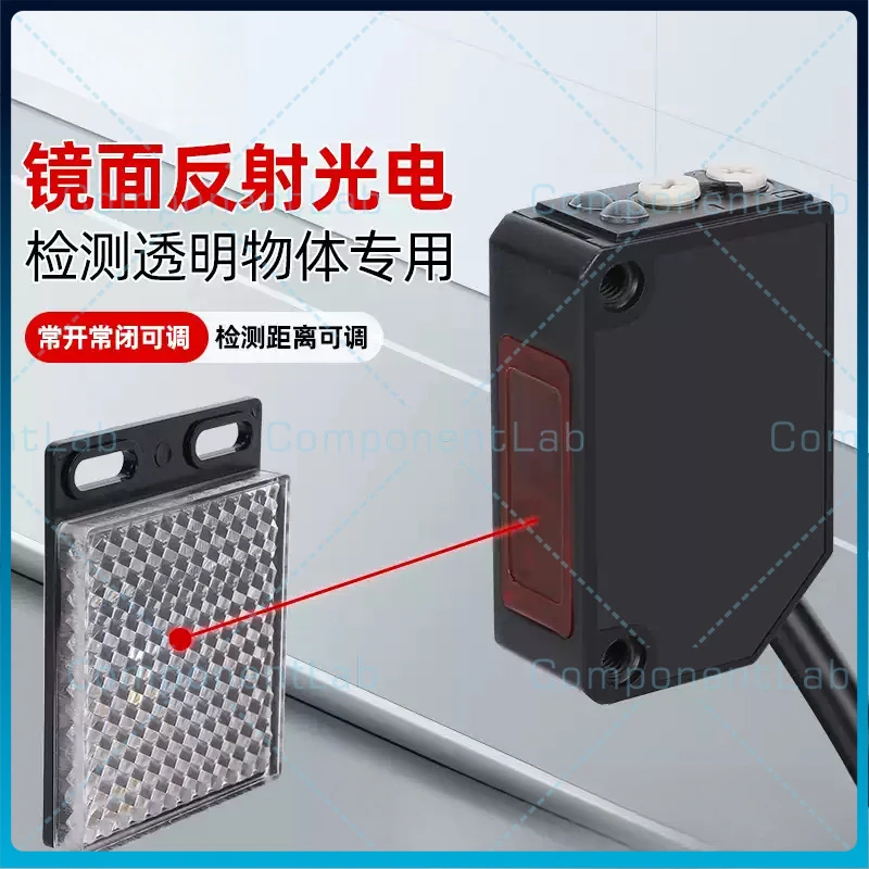E3Z‑B61 Retro‑reflective Photoelectric Sensor Detect Transparent Objects NO/NC Switchable