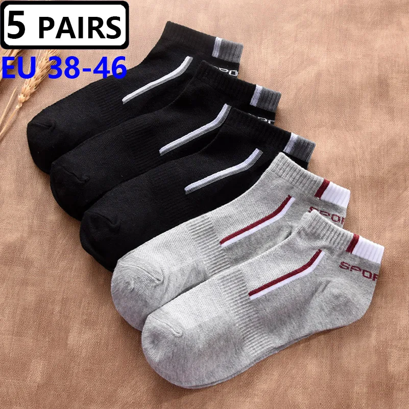 5 زوج/مجموعة الرجال الجوارب كبيرة زائد حجم كبير 45,46 الصيف الخريف شبكة كول الذكور قارب الجوارب تنفس الرياضة منخفضة أنبوب الكاحل الجوارب #4