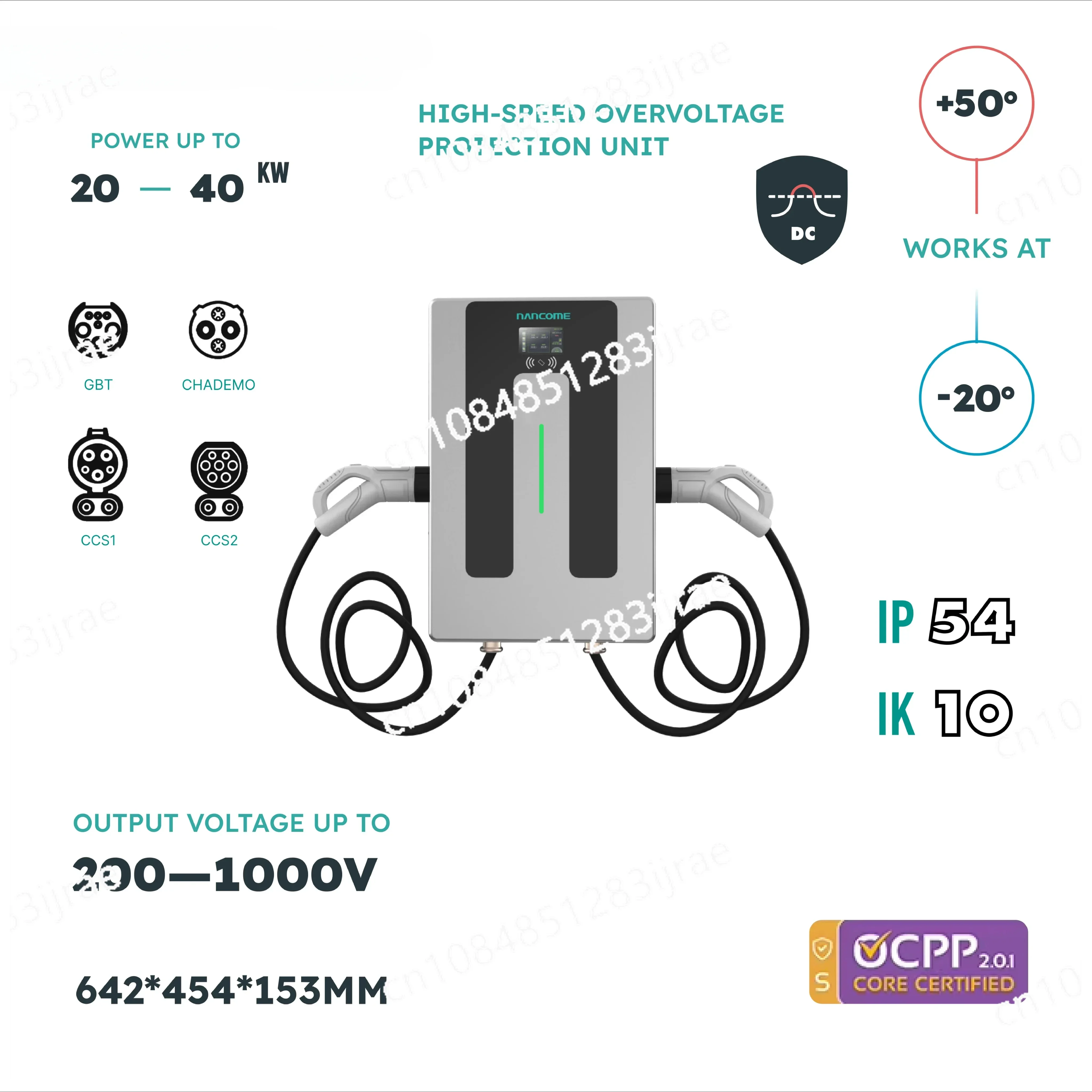 DC Fast Electric Car Wall Box Ev Charger Charging Station 15kw 20kw GBT Floor Standing OCPP1.6