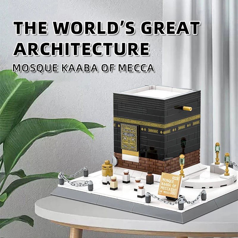 2024 New World Architecture Model Building Blocks moschea della Mecca Kaaba Toy Decoration giocattoli commemorativi per ragazzi adulti bambini