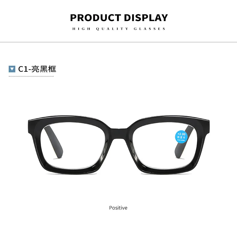 Neue Lesebrille Männer Frauen Anti Blau Licht Presbyopie Brillen Antifatigue Computer Brillen mit +1,5 +2,0 +2,5 +3,0 +3,5 – Detail 13