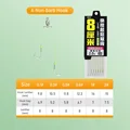 Type A Barbless