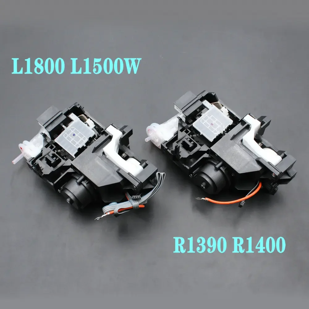 Imagem -03 - Ink Pump Assembly Tampando Estação para Epson Limpeza Unidade Assy Novo Original R1390 R1400 R1410 R1420 R1430 L1800 L1500