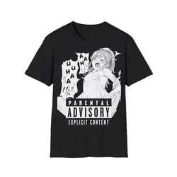 NSFW Unisex Hentai Manga T-Shirt