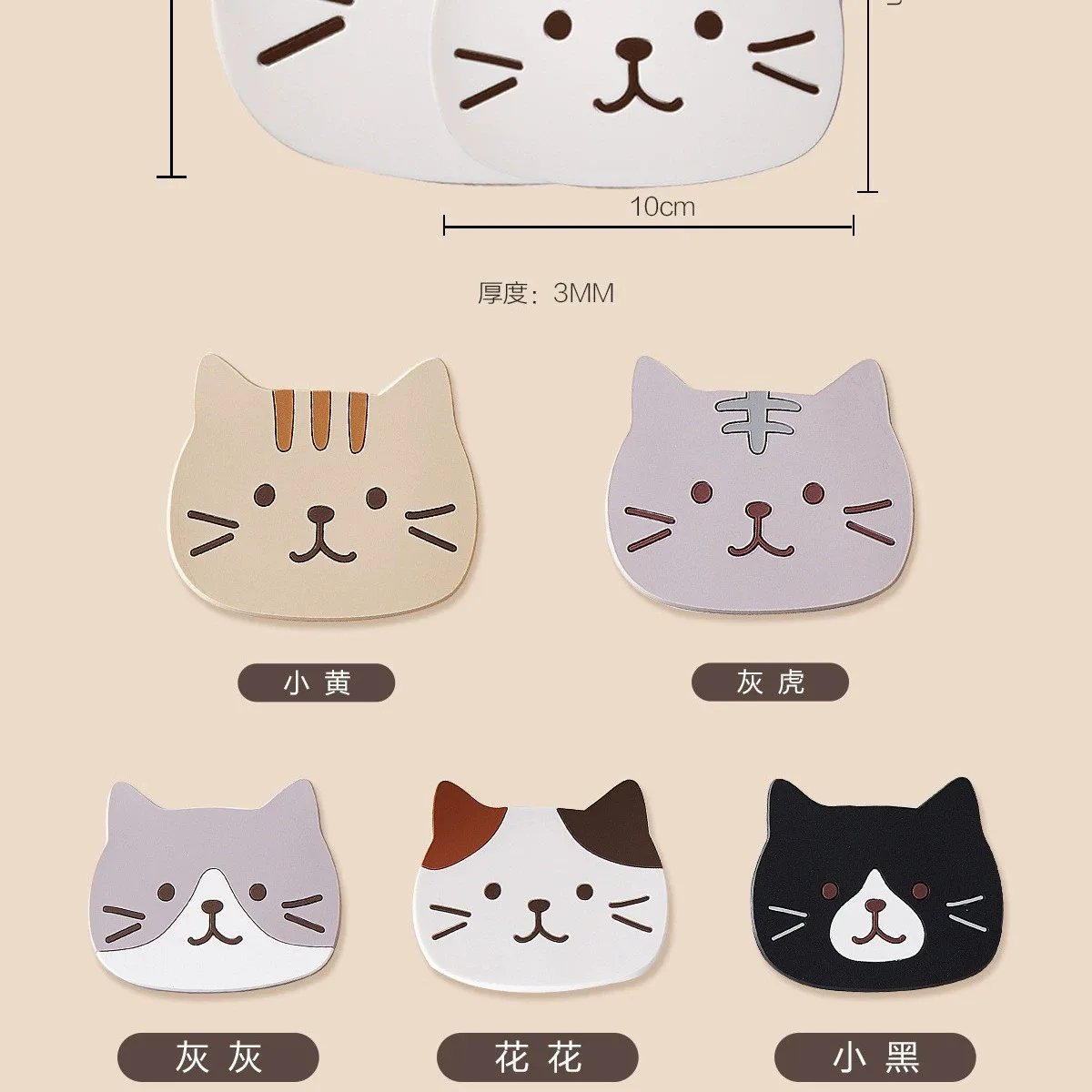 6 Stück Niedliche Katzen-Untersetzer aus PVC-Silikon, Rutschfeste Hitzebeständige Pads für Tassen, Schüsseln, Küchentischdekoration