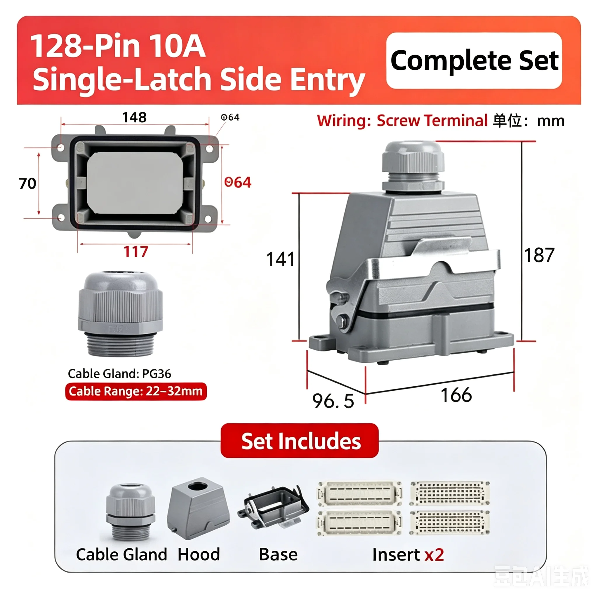 1pcs HDC-HE-128M HDC-HE-128F Rectangular Heavy-Duty Connector Industrial Plug and Socket
