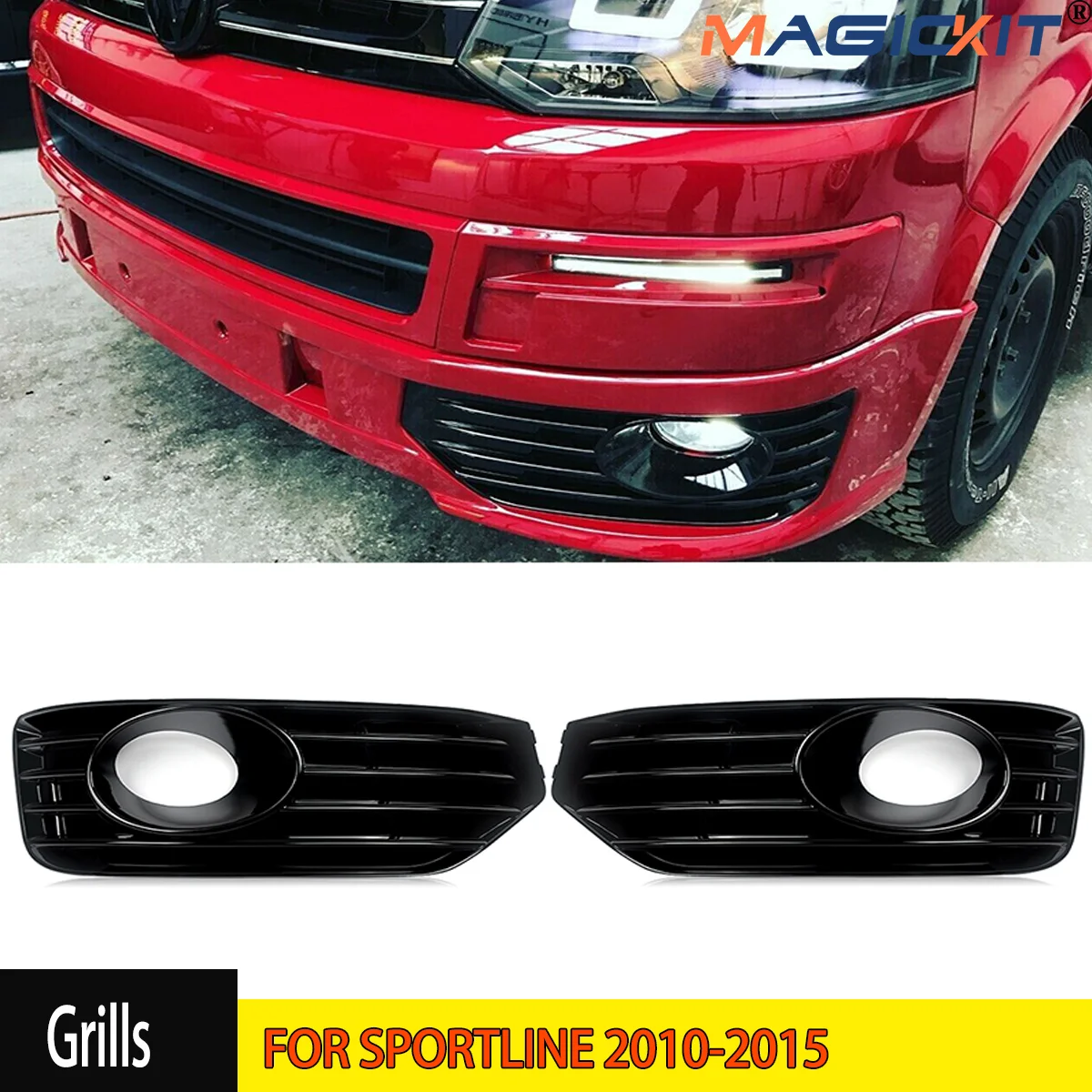 1PAIR FOR VW T5 T5.1 FOG LAMP LIGHT COVERS GLOSS BLACK FOR SPORTLINE 2010-2015