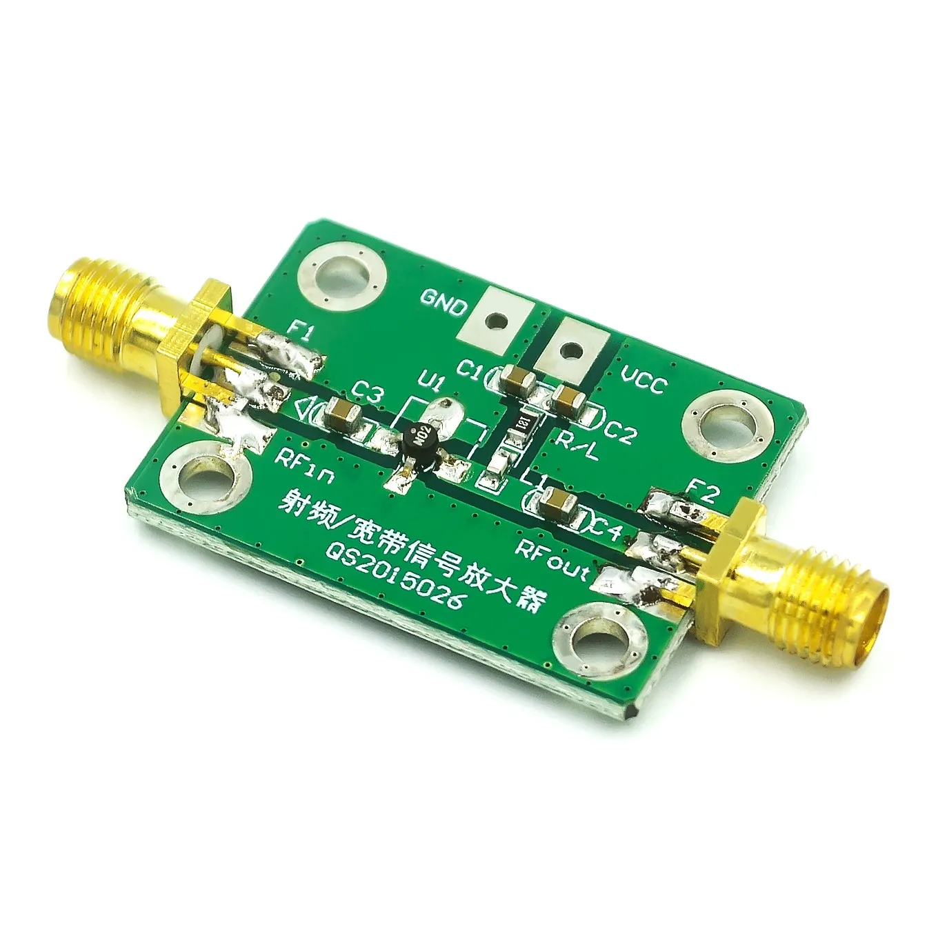 New Arrival 0.1-2000MHz RF wideband amplifier gain 30dB low-noise amplifier LNA