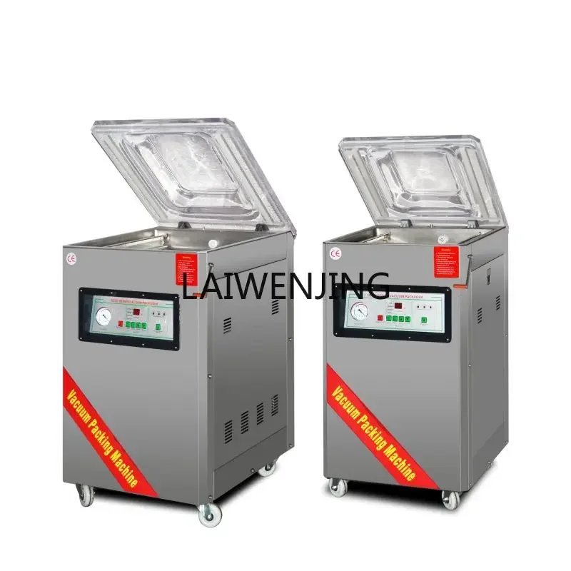 

SGF wet and dry high-power vacuum packaging machine for food and aquatic cooked food