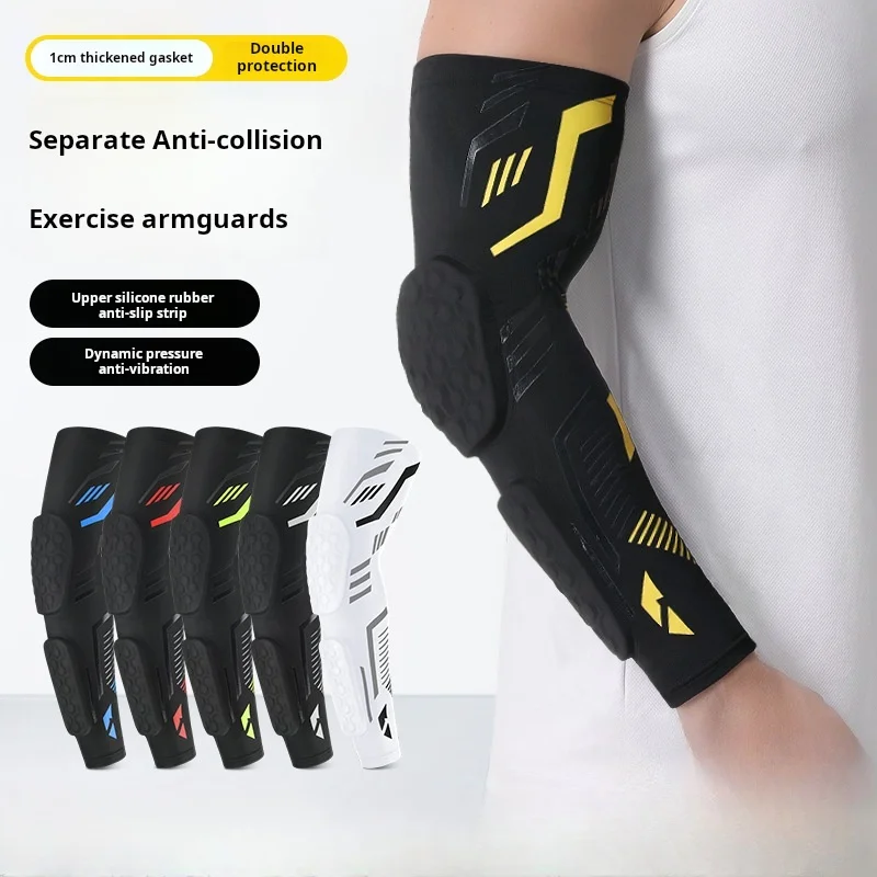 Basketball honeycomb anti-collision arm sleeve separate anti-collision and anti-slip elbow protector cycling arm sleeve