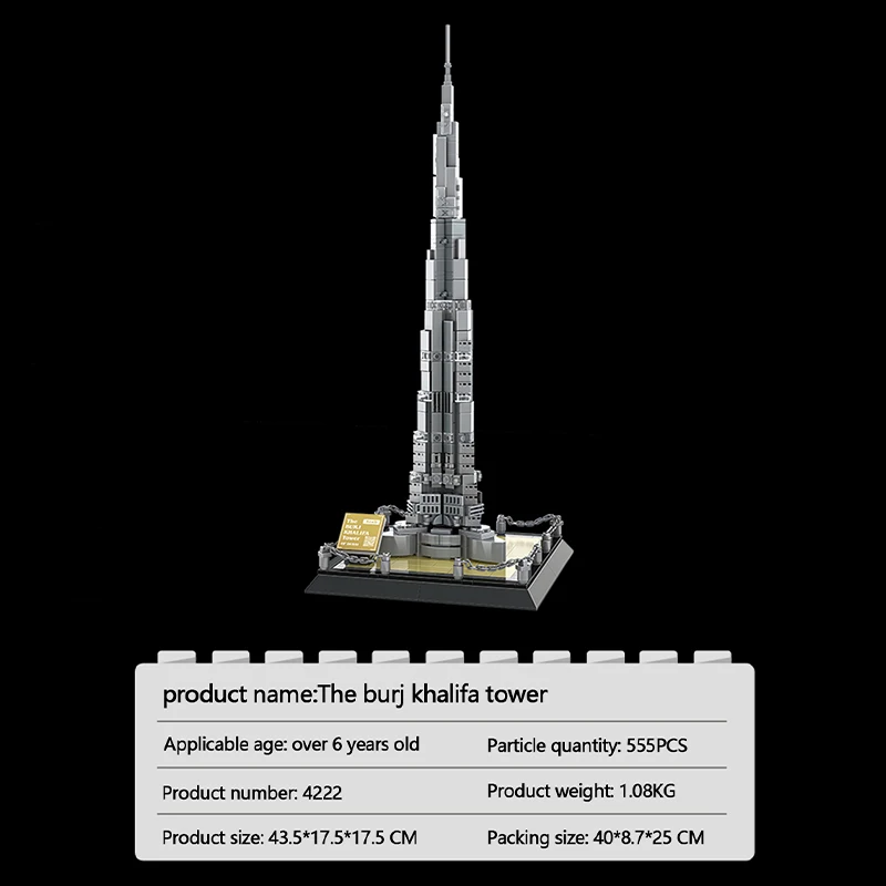 580Pcs Bricks World Architeture Designer 1/20 Burj Khalifa Tower Model Building Blocks/Education Toy For Kids Adult Boy Gifts