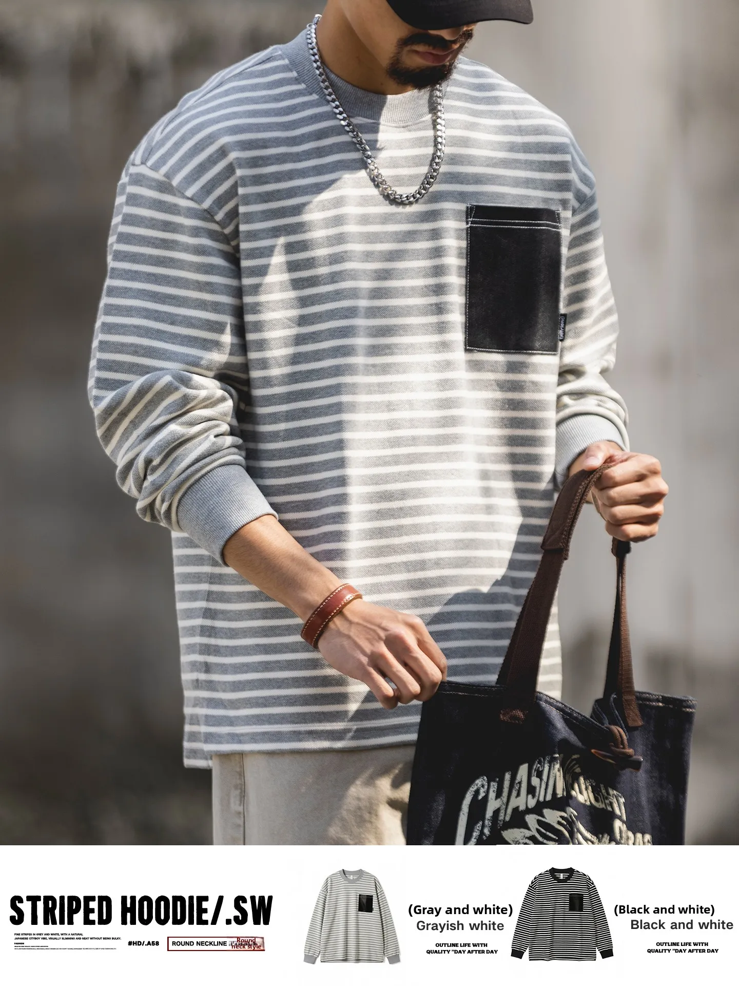 American Stripe round Neck Sweatshirt Men's Autumn Large Size Heavyweight Casual Hoodie Commute Versatile Long Sleeve Top