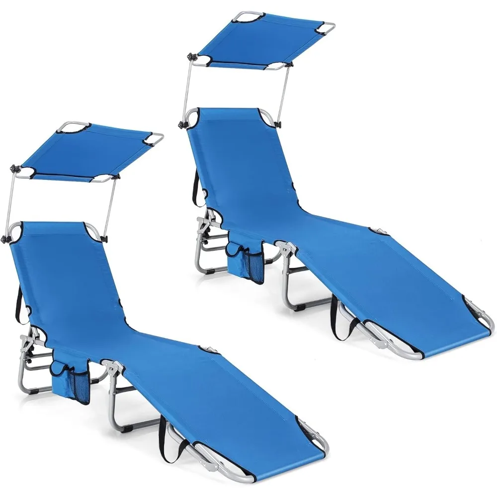 

Пара складных стульев для загара с навесом, регулируемые шезлонги с боковыми карманами для пляжного использования