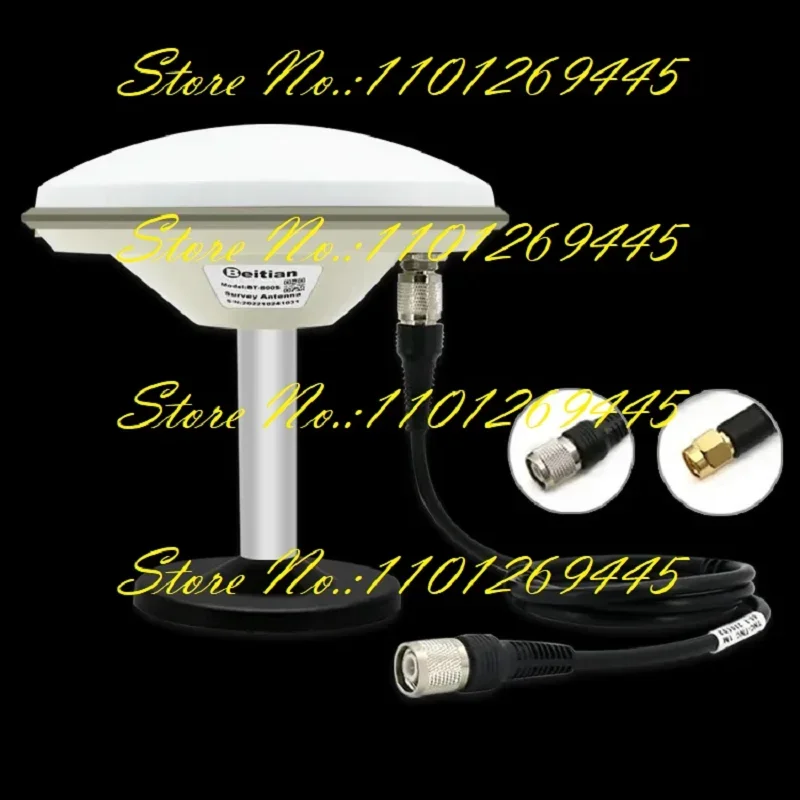 GPS/RTK/GNSS Antenna High-precision Full Frequency Mushroom Head Driving School Exam Agricultural Machinery Measurement