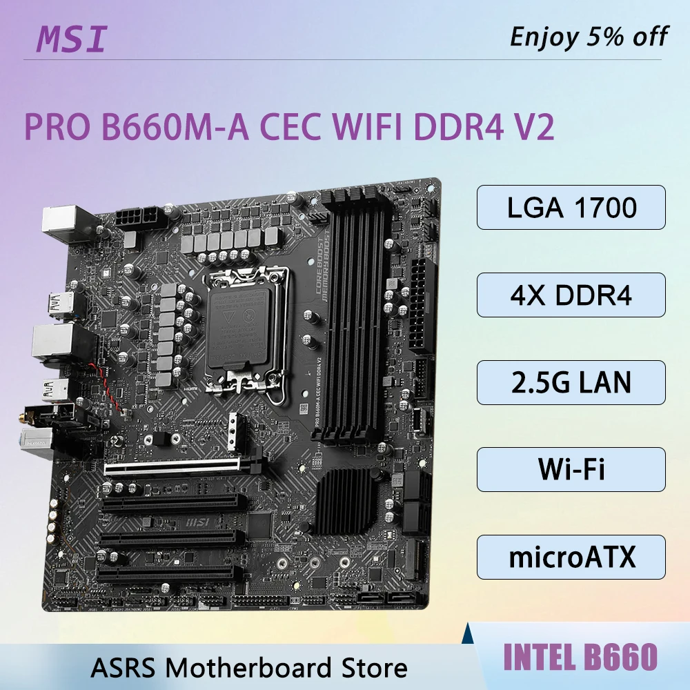 MSI B660 WiFi Micro ATX (LGA1700 DDR4)