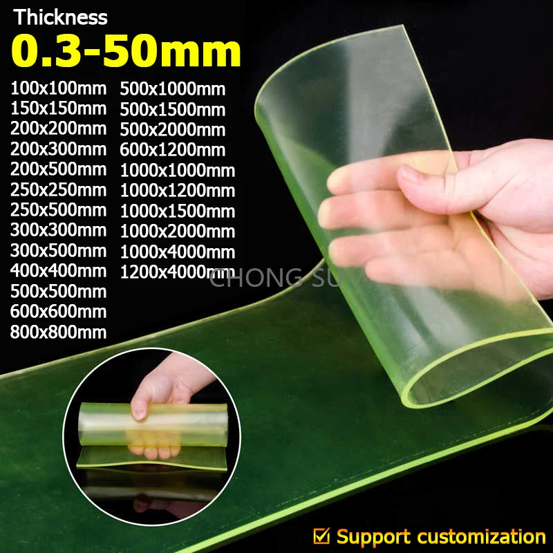 PU Polyurethane Sheet  Yellow-Green Plate Translucent 100x100 150x150 200x200 300x300 400x400 500x500mm
