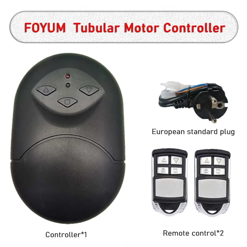 Tube Motor Controller, Rear Button Version, with European Standard Plug, Environmentally Friendly Materials,White Box,1PCS