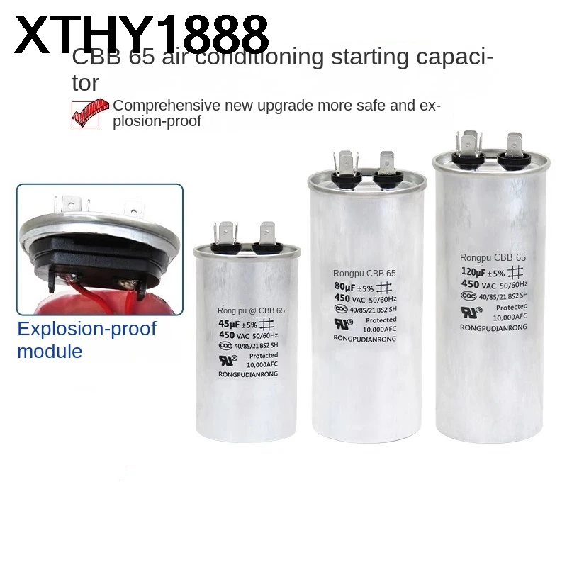 Capacitor de Partida para Compressor de Ar Condicionado CBB65 450V 5uF 6uF 20uF 25uF 30uF 35uF 40uF 45uF 50uF 60uF 70uF