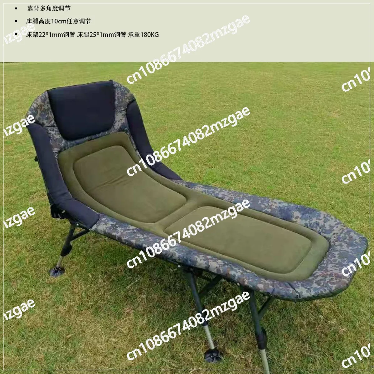 European all-terrain camp bed folding adjustment high and low oversized lunch break home outdoor bed