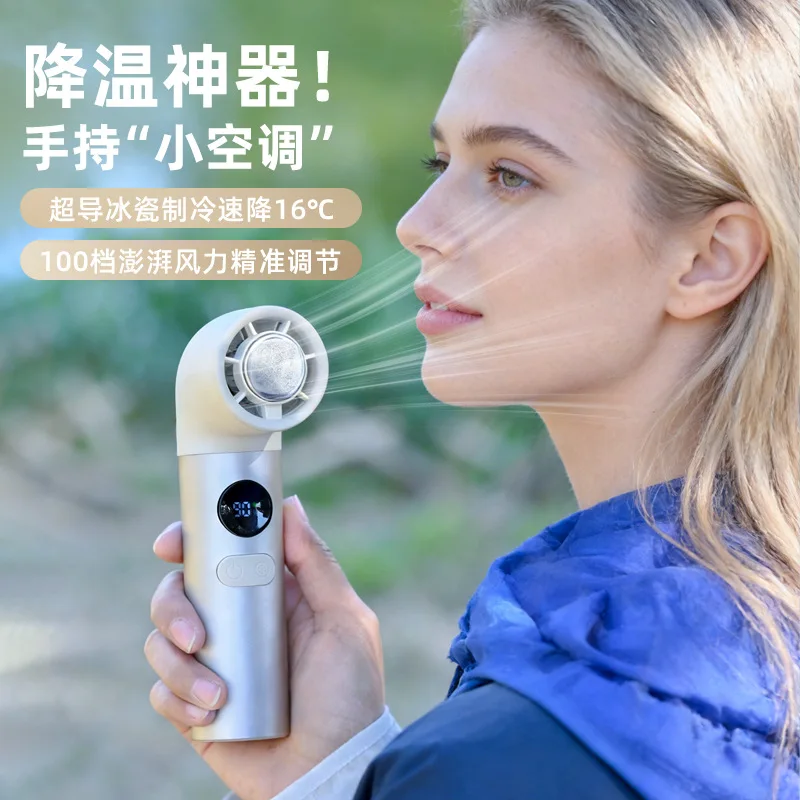 High Speed Turbo Handheld Fan 100gears Display Handheld Cooling Fan Portable USB Mini Fan 3000mah Elbow Fan
