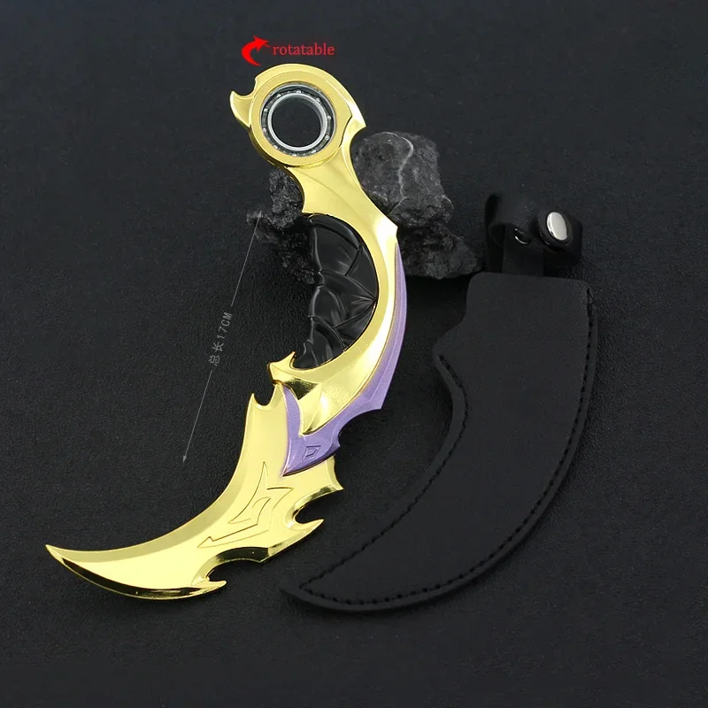 

17cm Valorant Melee Sword Reaver 2.0 Karambit Knife Toy Rotatable Weapon Model Game Peripherals Claw Knife Gifts Decorations